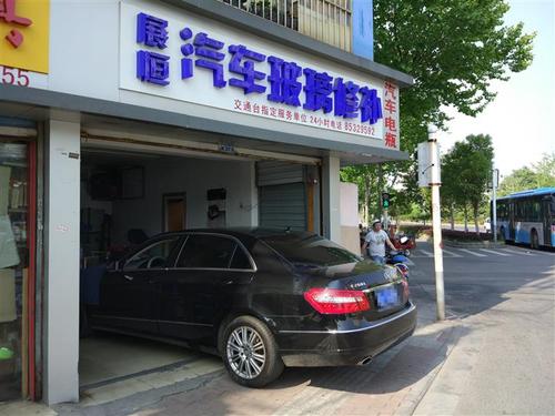 玻璃修復(fù)，玻璃修復(fù)門(mén)店！